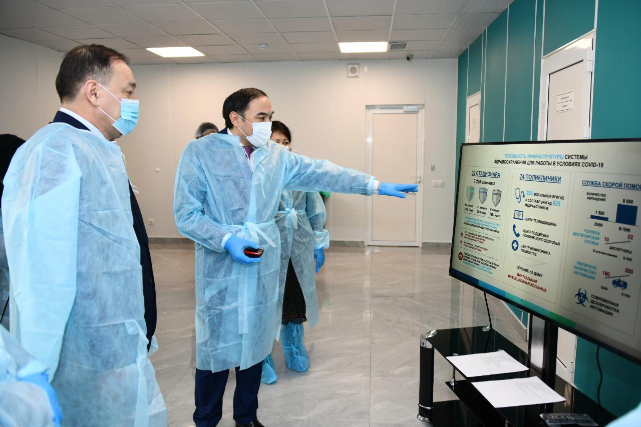 Вице-премьер Алматыдағы модульдік инфекциялық аурухананың жұмысымен танысты
