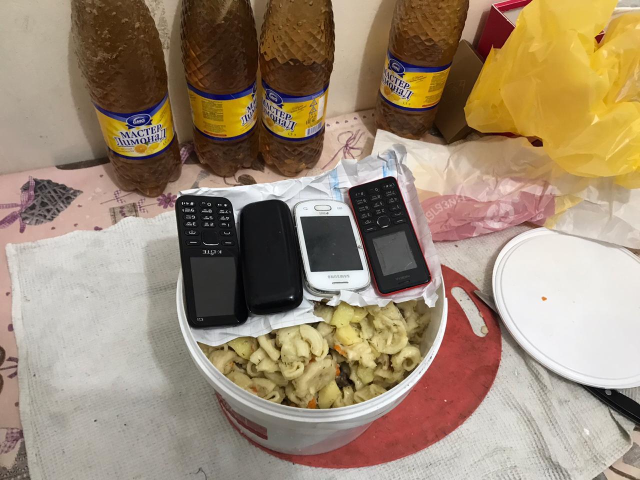 Атырауда түрмеге телефон өткізбек болған азамат ұсталды