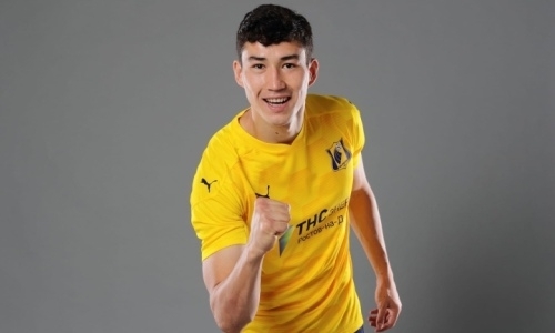 Бактиерді жоғары бағалады