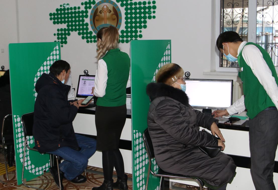 Қызылордада электрондық қызметтерді өздігінен алу орталығы жұмыс бастады
