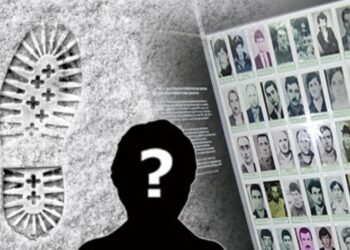 Атырау облысында 60 жастағы ер адам табылмай жатыр