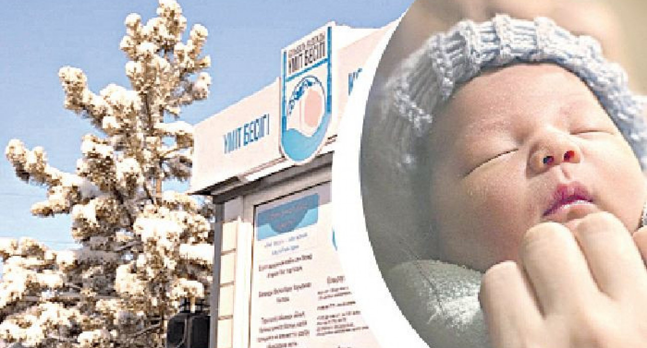 Украиндық секс үйі