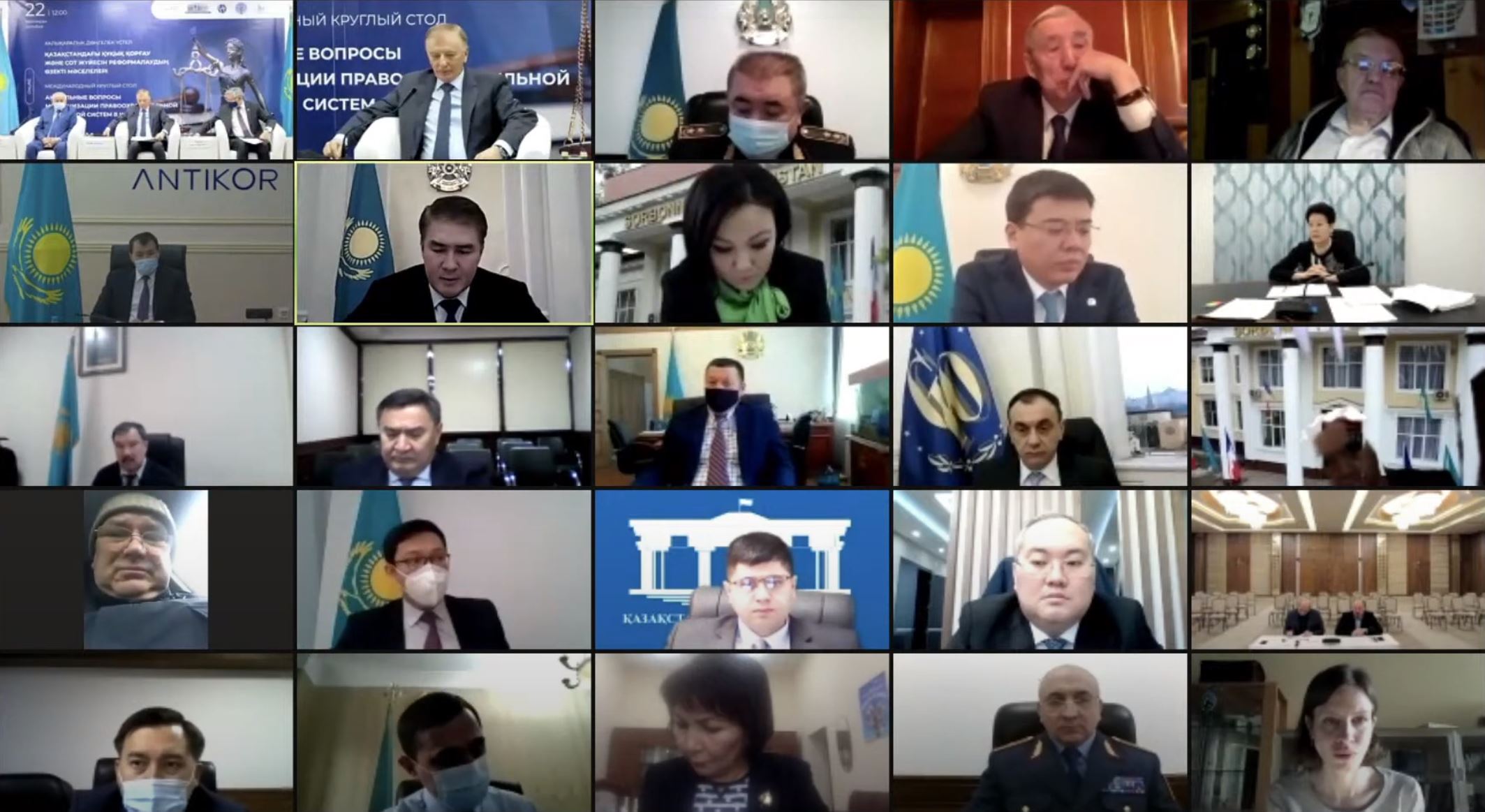 Әділетті мемлекет құрудың алдағы қадамдары