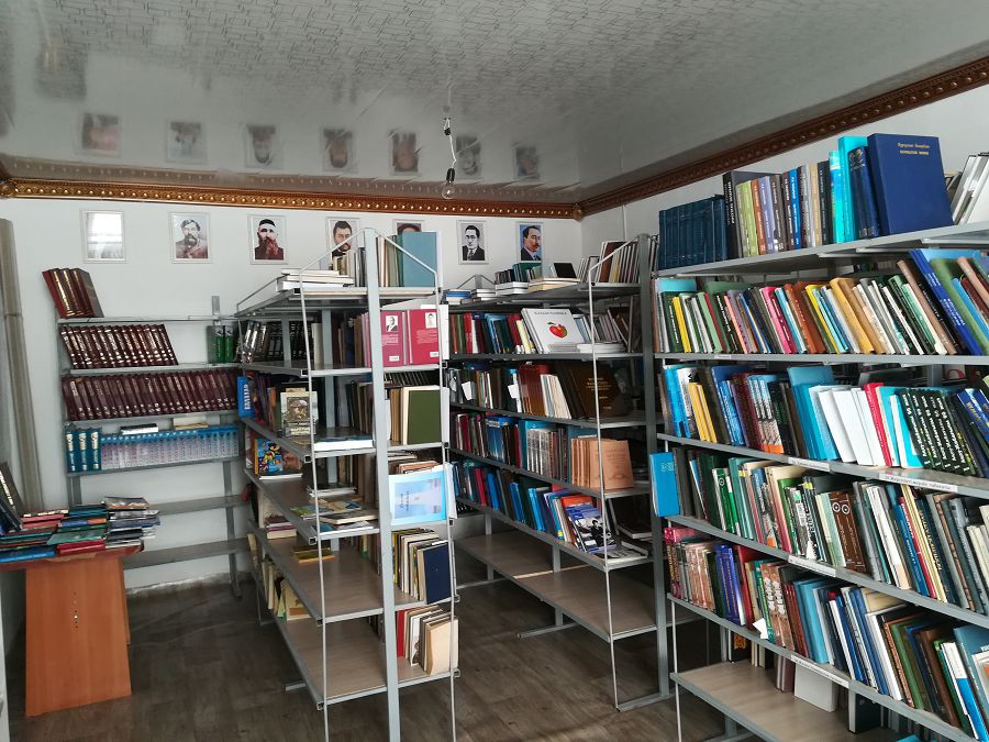 Кітапхана ашқан ауыл