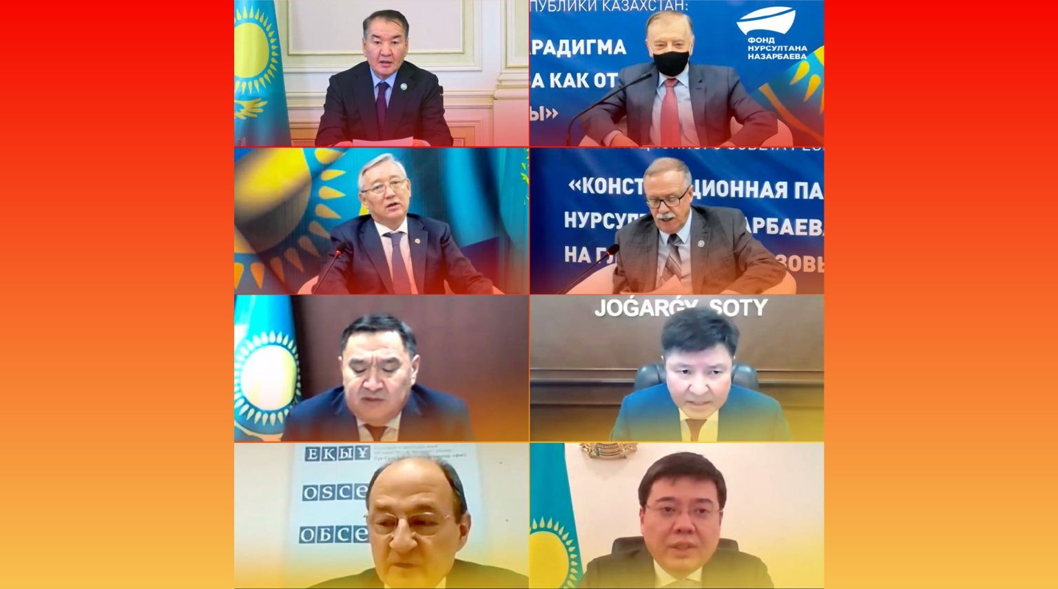 Жаңғырту үдерістерін іске асыруға қызмет етеді