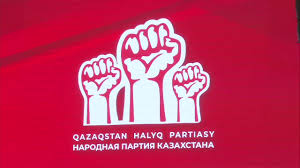 Өнім сапасы жоғары болуы тиіс