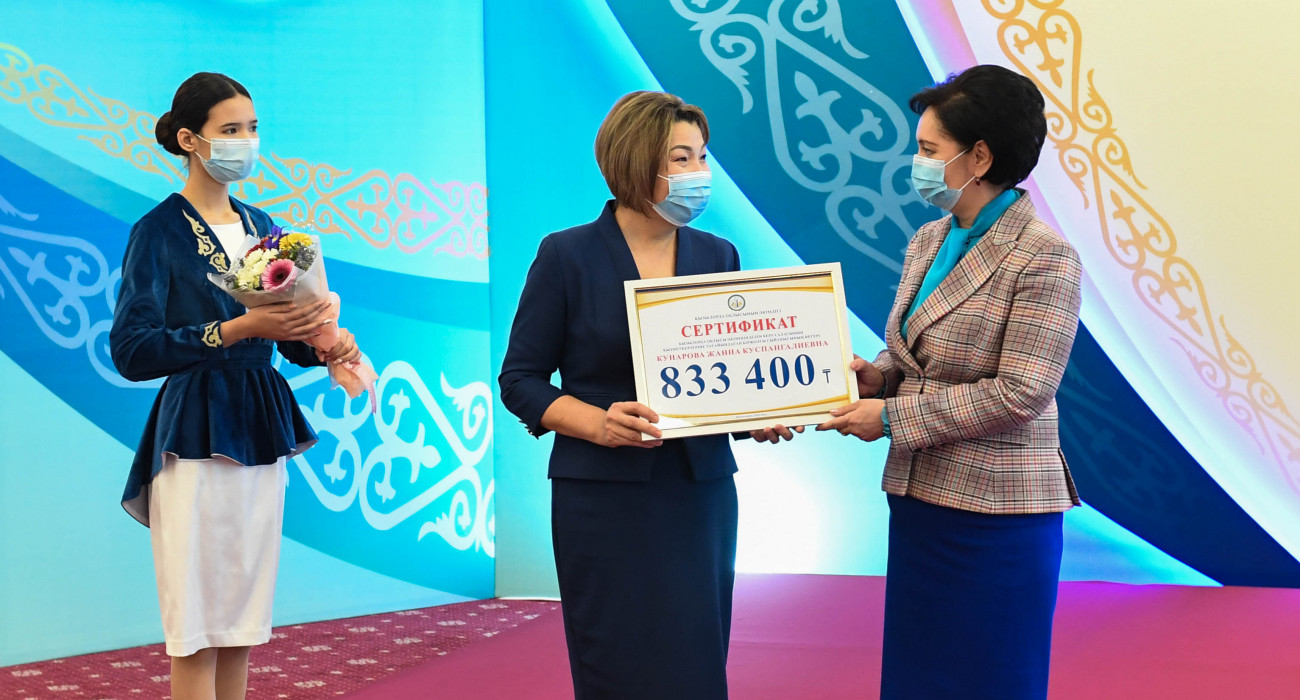 Қай Akatsuki мүшесімен бірінші жыныстық қатынасқа түсесіз?