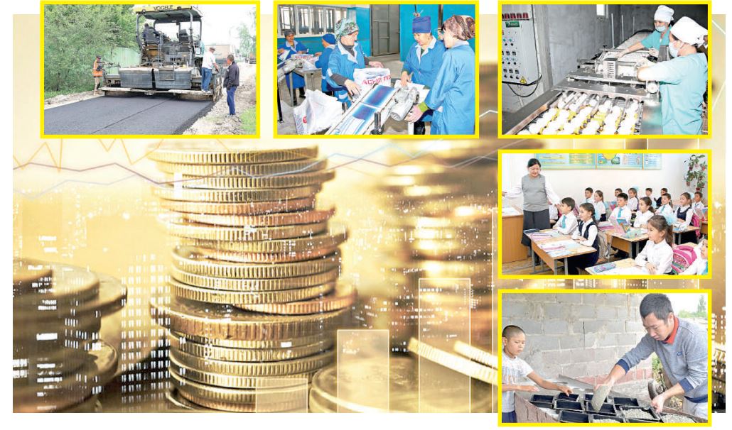 Көңіл көншітпейтін ескерткіштер