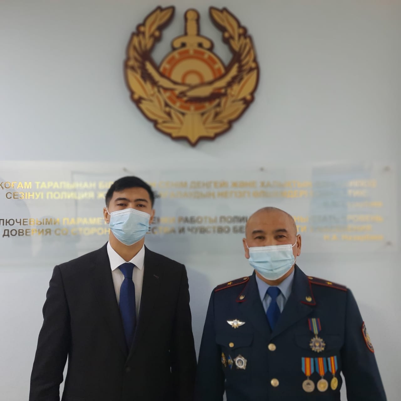 Ұрпақтар сабақтастығы