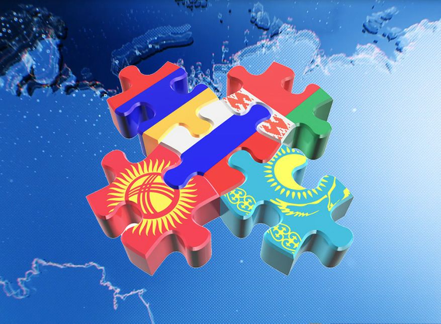 ЕАЭО: Алты жылда не өзгерді?
