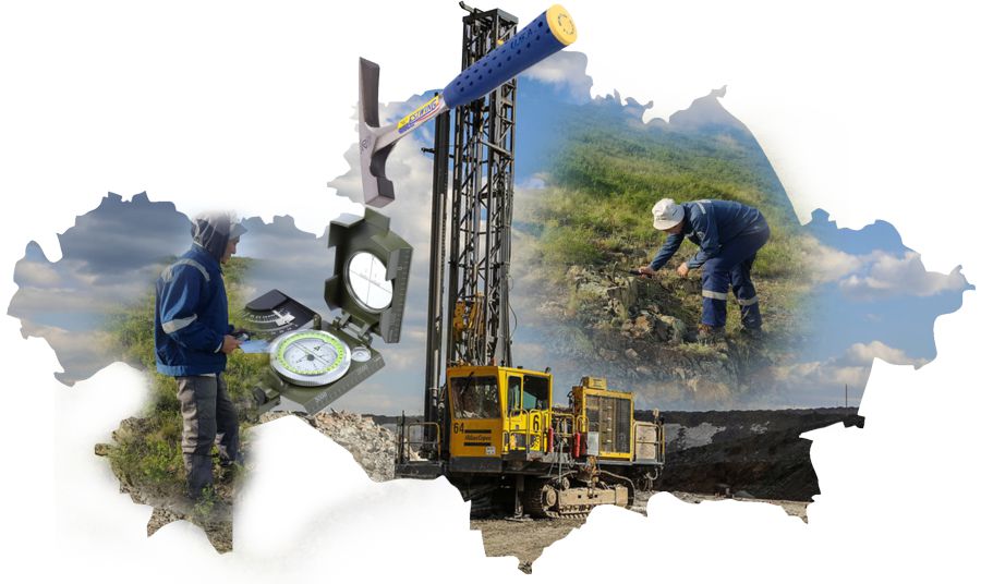 Геологиядағы сергелдең