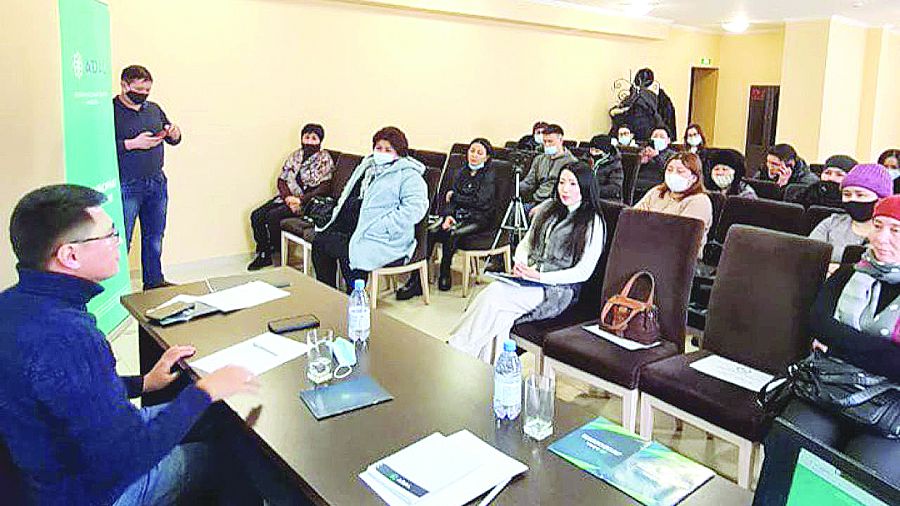 Бизнесті кеңінен қолдау – табыс кепілі