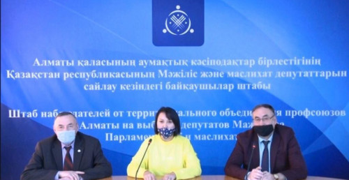 Алматының кәсіподақ ұйымдарының 1014 мүшесі сайлауды бақылайды