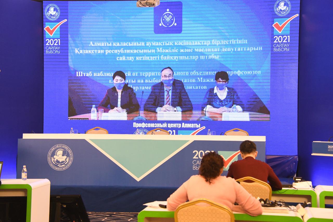 Алматының сайлау учаскелеріндегі жағдай бірқалыпты