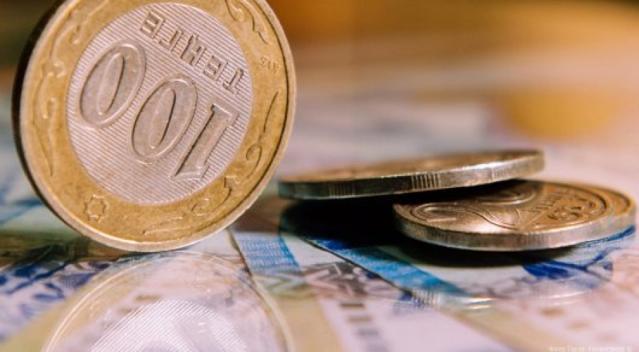 Қазақстанда «базалық мөлшерлеме» ұғымы заңдық тұрғыда бекітілді