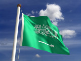 Сауд Арабияға халықаралық рейстер қашаннан бастап ашылады?
