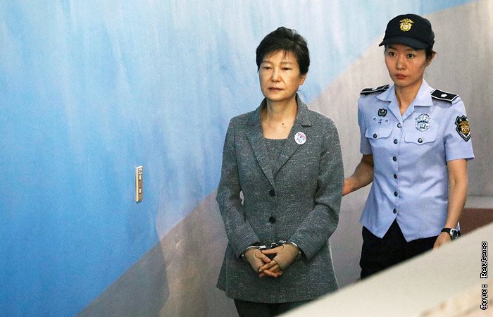Оңтүстік Кореяның экс-президенті ұзақ мерзімге сотталды