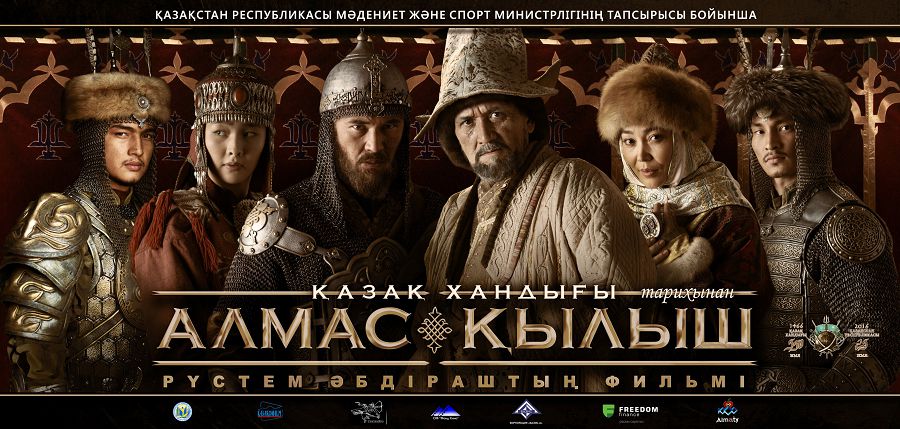 Жыныстық қатынас кезінде пениса тітіркенеді Ол оны маған ақша үшін берді.