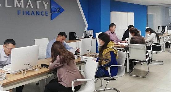 «Almaty Finance» бизнеске қолдау көрсету бағдарламалары кеңейтілді