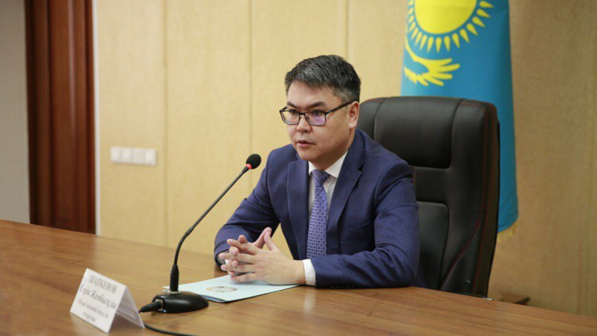Еңбек және халықты әлеуметтік қорғау министрі тағайындалды