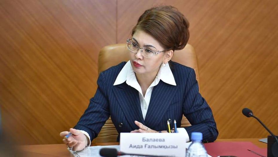 Ақпарат министрі Алматыда «ҚР Қоғамдық бақылау туралы» заң жобасын талқылады