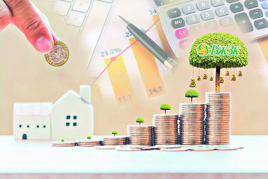 Зейнетақы қаражаты: Реформа ілгері басты