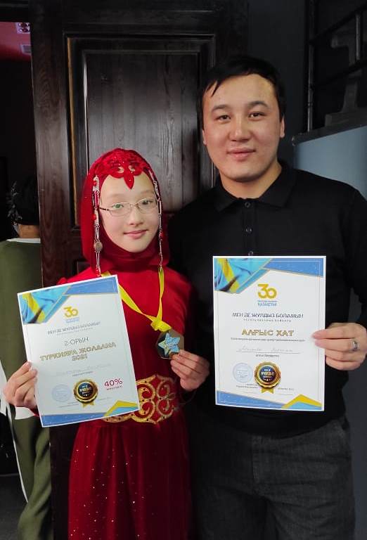 Қарағандылық әнші қыз Түркияда бақ сынайды