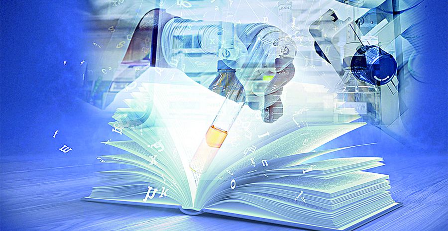 Ғылымды білім саласынан бөлу керек пе?