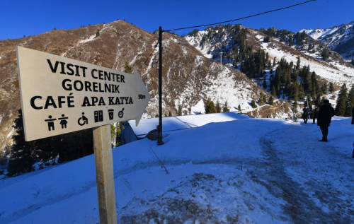 Б.Сағынтаев: Тауға шығу қауіпсіз әрі танымдық мәні болуы тиіс