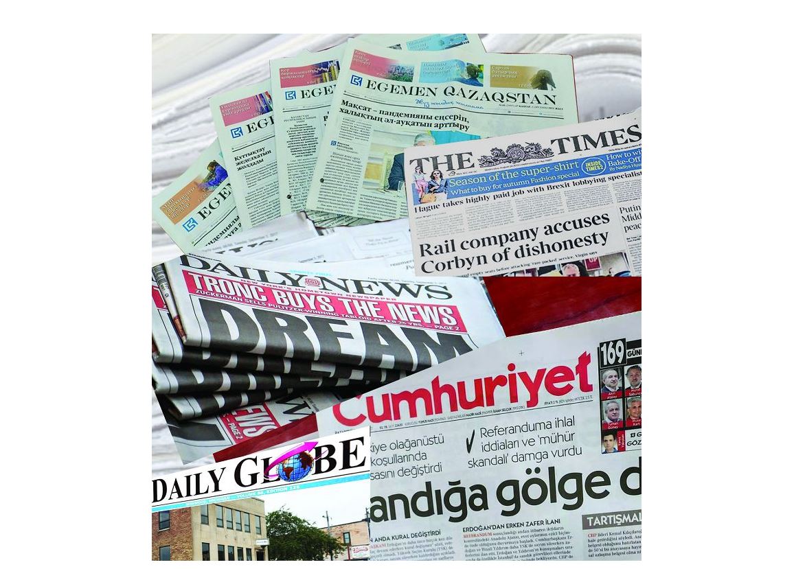 Ғасырдан астам тарихы бар