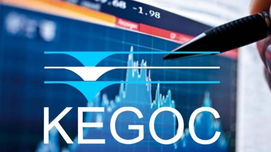 Бағалы қағазын сәтті орналастырды