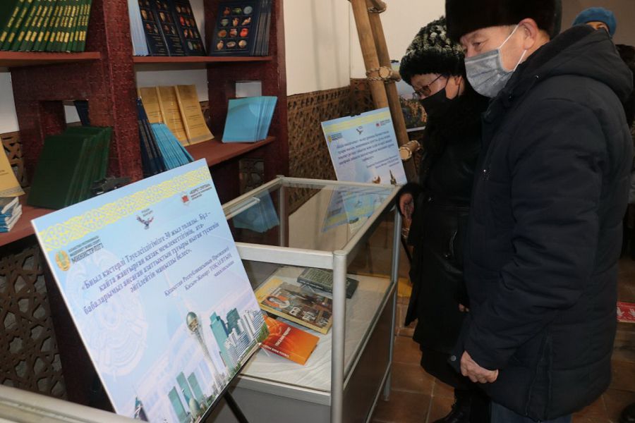 30 жылдыққа арналды