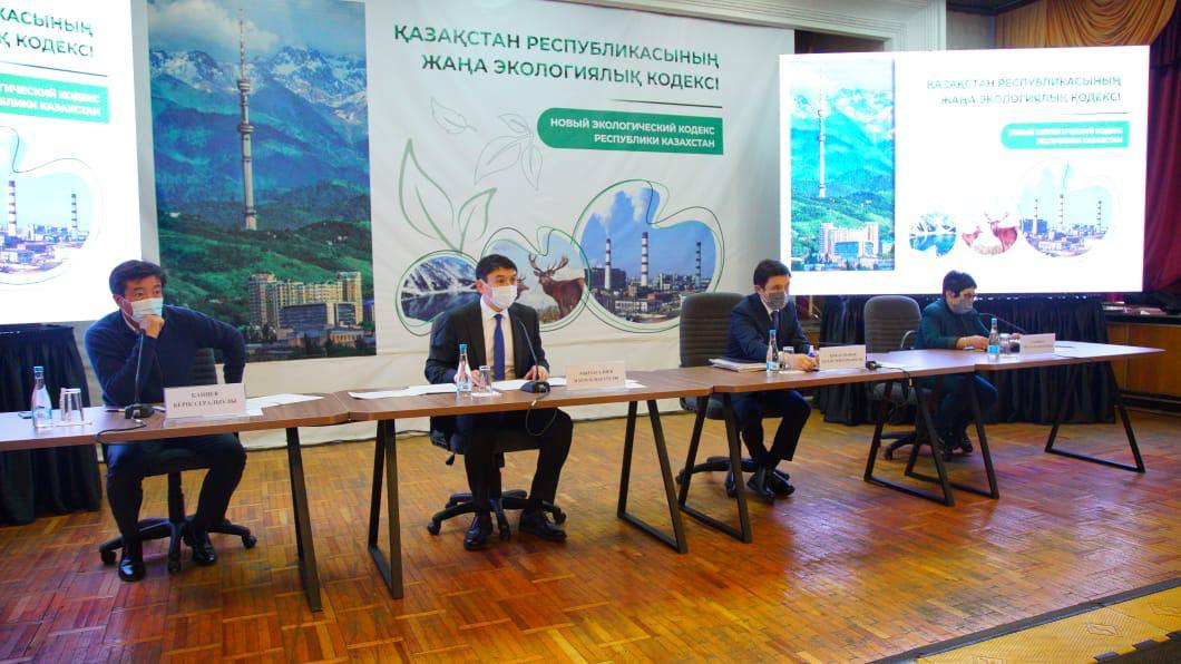 Экология министрі Алматыдағы ЖЭО-2-ні қайта құрудың тиімділігін айтты
