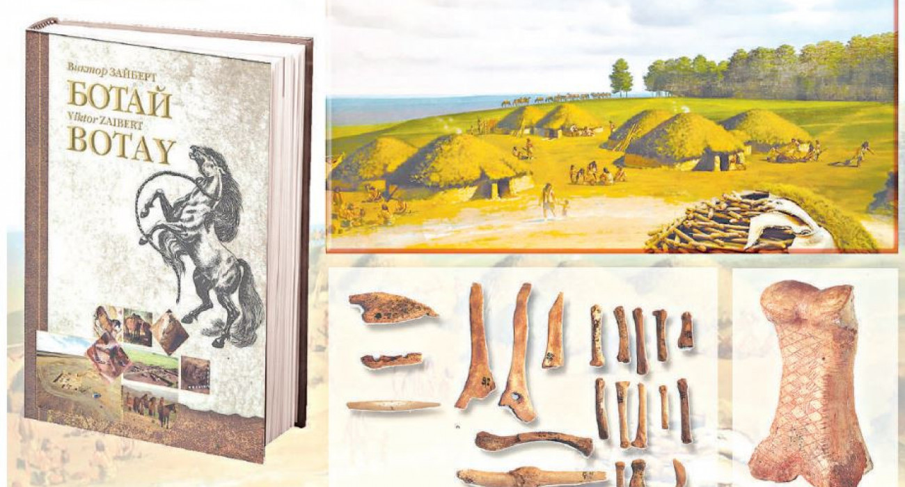 Жыныстық қатынас