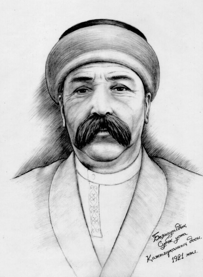 Октоберфесттегі әйелдердің эротикалық фотосуреттері