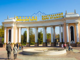 Алматы Орталық паркінде студенттер жатақханасы салынбақ