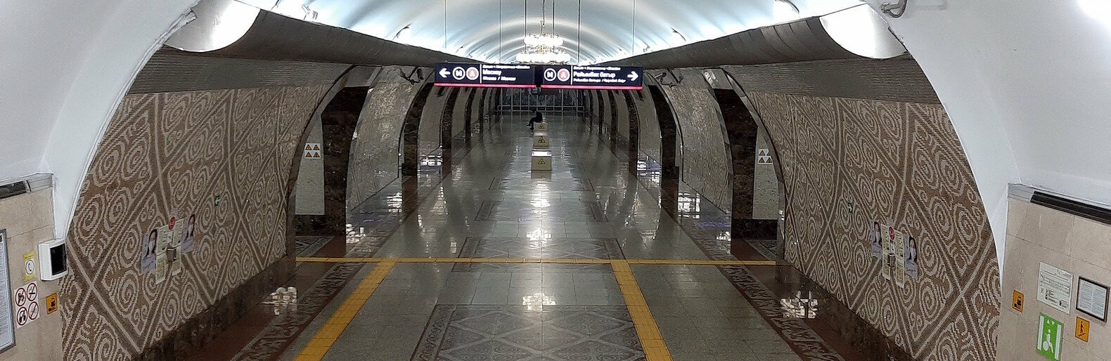 «Асыл Арман» мен Алматы әуежайын метро жалғастырады