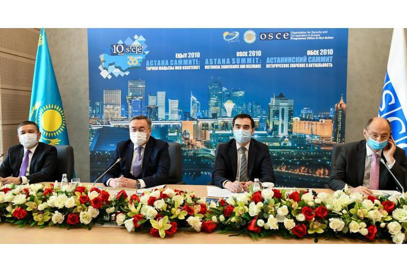 Астанадағы ЕҚЫҰ-2010 саммитінің тарихи мәніне арналған халықаралық конференция өтті