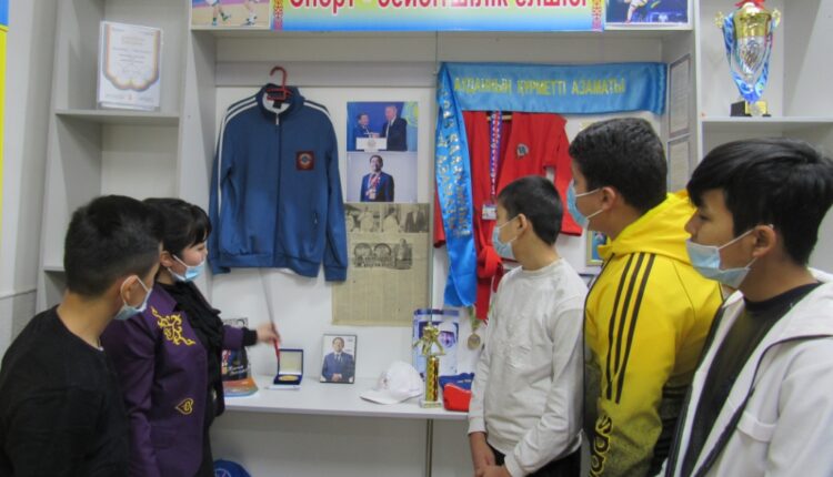 Балуан атындағы бұрыш