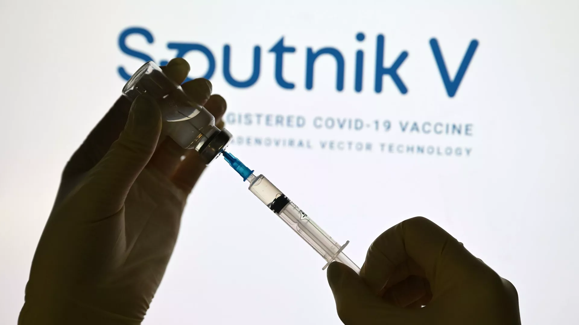 Қырғызстанда ресейлік «Спутник V» вакцинасы ресми тіркелді