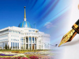 Мемлекет басшысы Каспий теңізінде қызметті жүзеге асыру бойынша заңға қол қойды