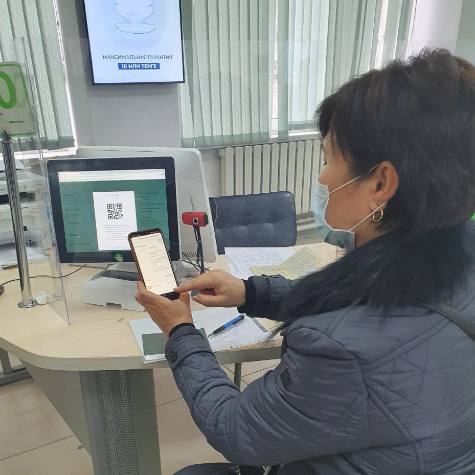 Азаматтарға арналған үкіметте жеке менеджер қызметі іске қосылды