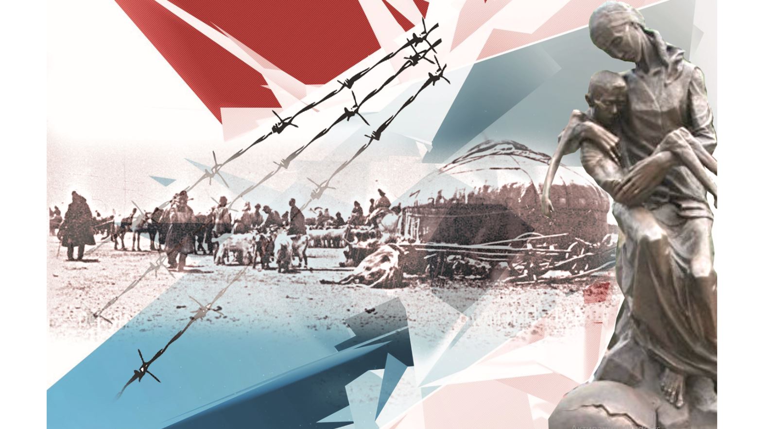 Қолдан жасалған «істің» құрбандары