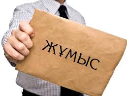 Алматыда бір жылда 35 мыңға жуық адам жұмыспен қамтылды