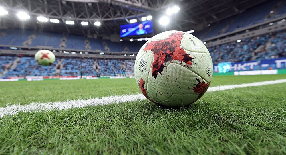 Құнды ойыншылар қатарында