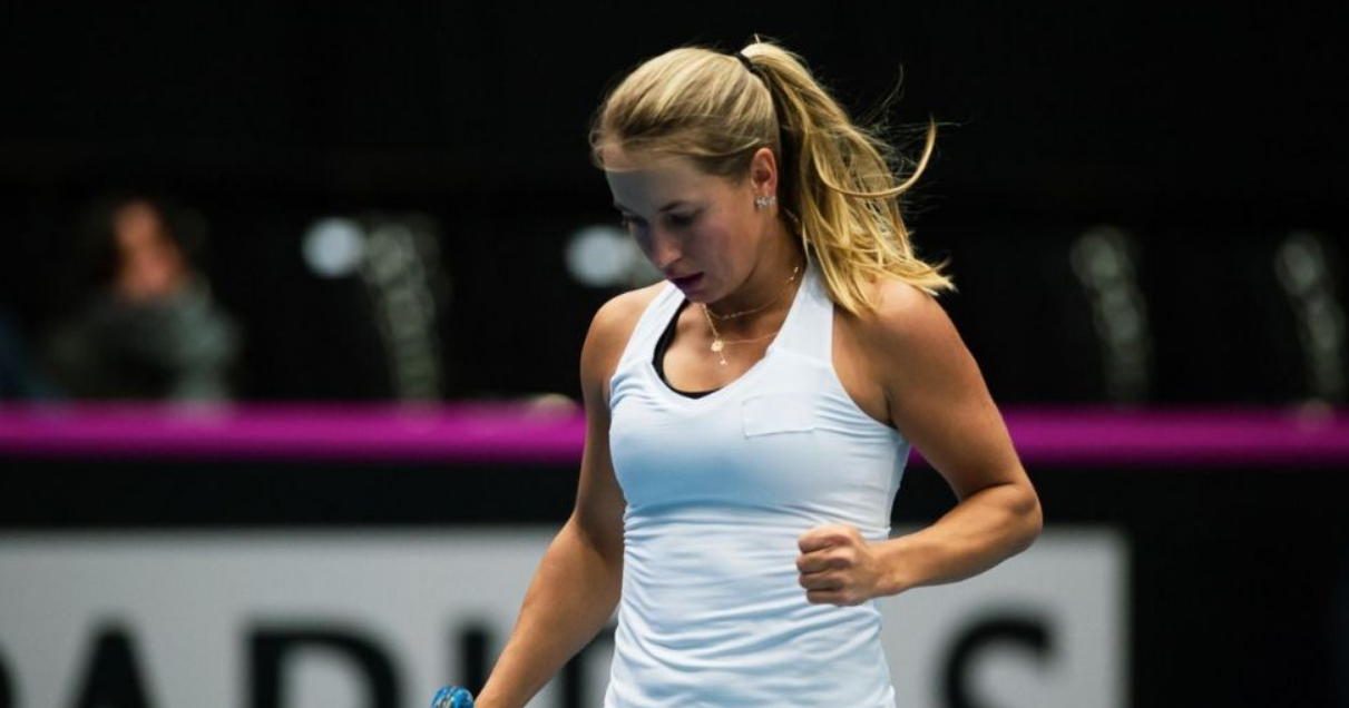 Юлия Путинцева екінші кезеңде ұтылды