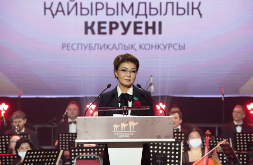 Нұрсұлтан Назарбаев Қоры қайырымды да батыл отандастарымызды марапаттады