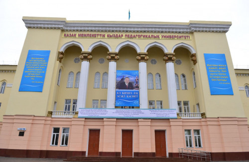 Алматылық студенттің ғылыми жобасы халықаралық байқауда бағаланды