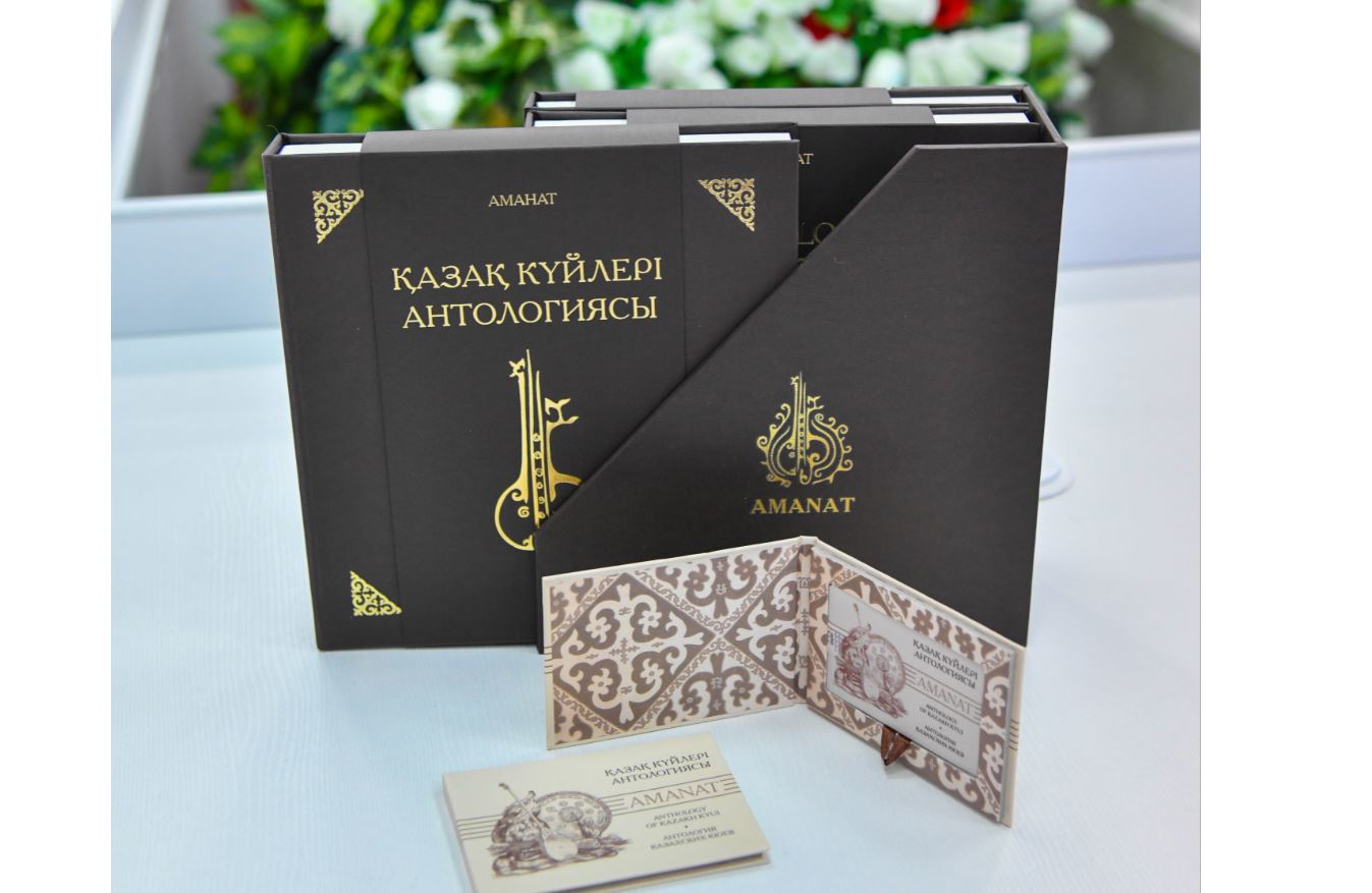 Көмбедегі көне күй күмбірлейді