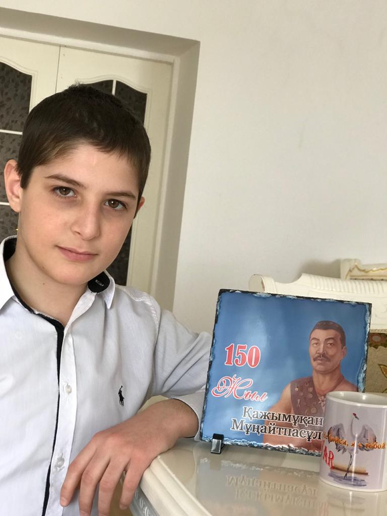 Үміт отын лаулатқан...